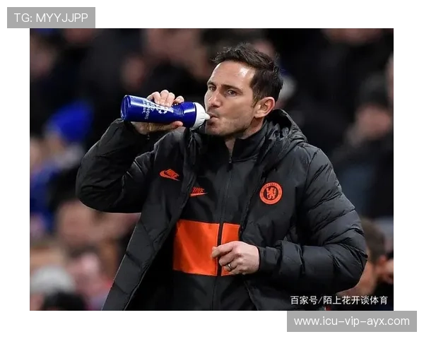 切尔西新任教练战术被奉为范本