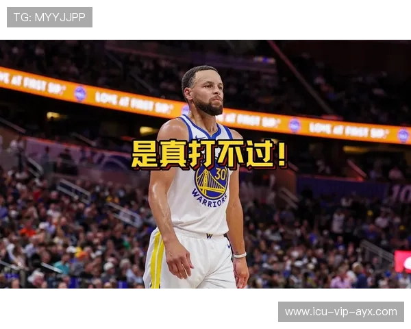 库里48分写进技术统计,却没写进胜负栏